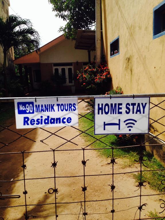 Manik Home Stay Kudapaduwa Экстерьер фото